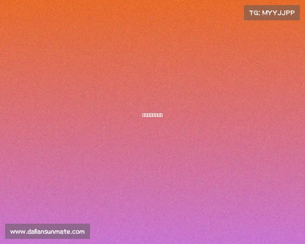 高中女篮赛事风采