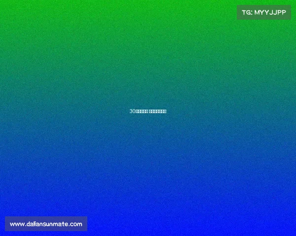 30日亚运赛事 亚运会赛事预告