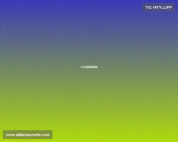 nba今天赛事报道视频