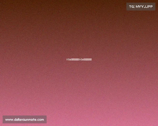 nba赛事回放微博nba回放新浪微博 nba赛事回放微博nba回放新浪微博