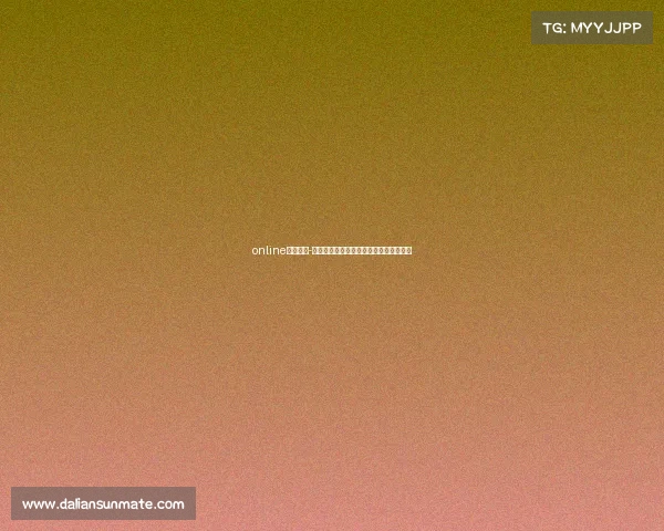 online电子竞技-巅峰对决：谁将问鼎在线电竞王者宝座？